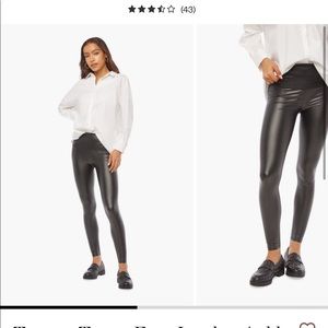Just fab faux leather leggings